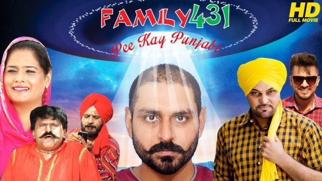 FAMILY 431 {HD} | Pee kay Punjabi | Gurchet Chitarkar (Full Movie) – New Punjabi Comedy Movie 2017