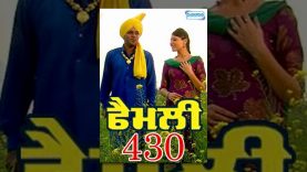 Family 430 Khajana | Gurchet Chitarkar | Comedy Movie | Shemaroo | Full Movie