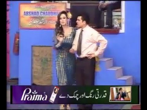 Full Punjabi Stage Drama DISCO BAZAR