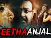 Geethaanjali Horror Hindi Dubbed Full Movie | Mohanlal, Nishan, Keerthi Suresh, Nassar