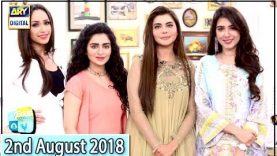 Good Morning Pakistan – Mansha Pasha & Hajra Yamin – 2nd August 2018 – ARY Digital Show