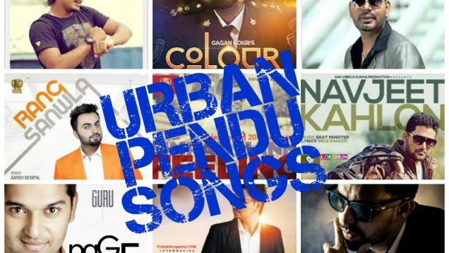 Greatest Urban Pendu Songs Jukebox | Super Hit Punjabi Songs | Punjabi Urban Pendu Songs 2014