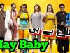 Hay Baby New Best Pakistani Full Stage Drama 2018
