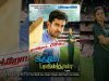 India Pakistan – Tamil Full Movie – Vijay Antony | Sushma Raj | Pasupathy