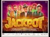 Jackpot full Pakistani movie | Sana Javed | Javed sheikh | lollywood
