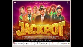 Jackpot full Pakistani movie | Sana Javed | Javed sheikh | lollywood
