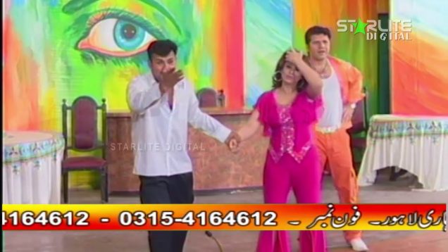 Jadu Kya Re New Pakistani Stage Drama Full Funny Comedy Play