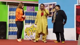 Janu Sun Zara, 2018 Latest Stage Drama | wasim Punnu | Afeen Pari | Sunehri Khan | Mukhtar Chan..
