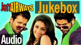 Jatt Airways Full Song ‘Audio’ Juke Box | Yo Yo Honey Singh,Alfaaz,Sonu Nigam,Neha Kakkar