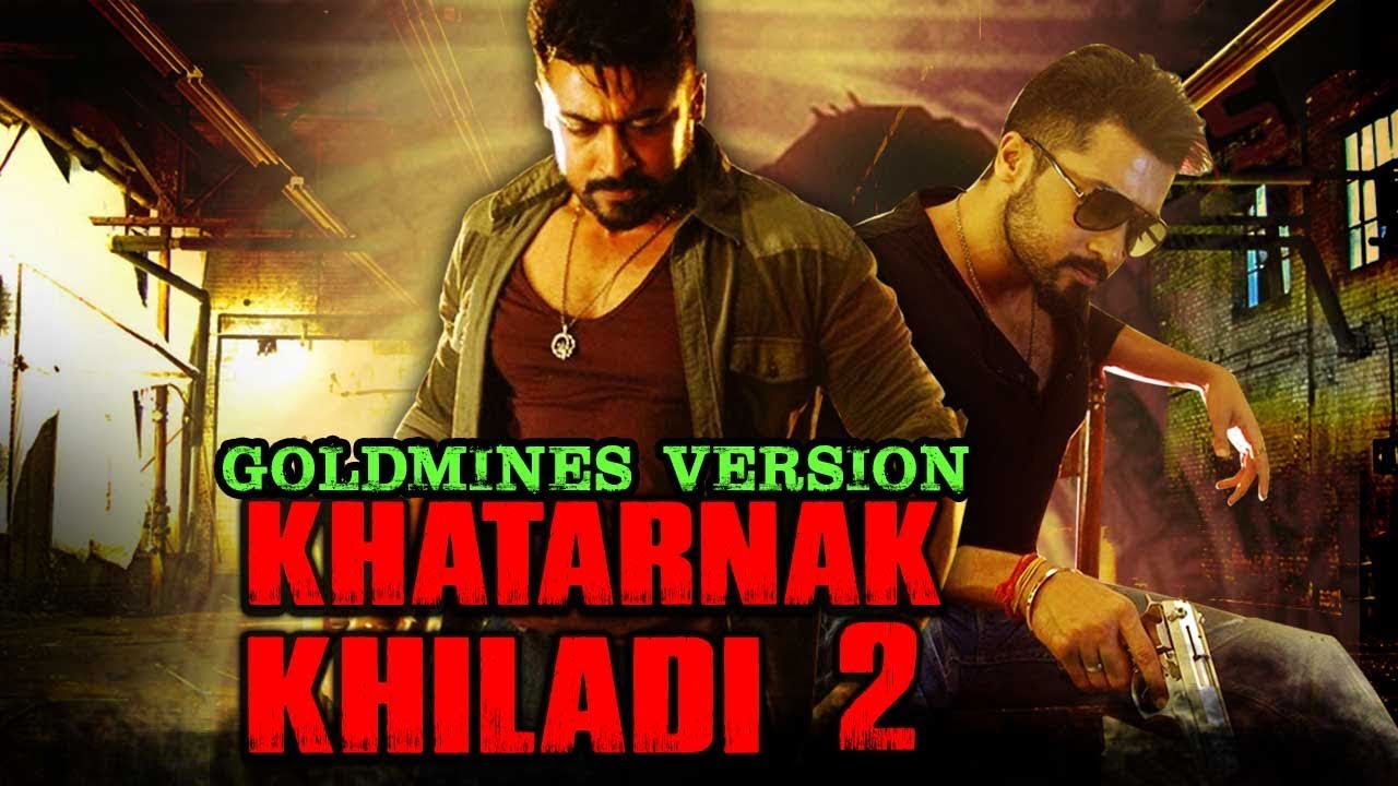 Ek Khiladi Loukyam Hindi HD Full Movie Download