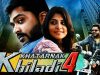 Khatarnak Khiladi 4 (Achcham Yenbadhu Madamaiyada) Hindi Dubbed Full Movie | Silambarasan, Manjima