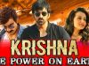 Krishna The Power On Earth (Krishna) Hindi Dubbed Full Movie | Ravi Teja, Trisha Krishnan