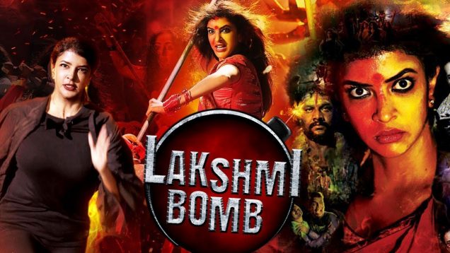 Lakshmi Bomb (2018) Hindi Dubbed Full Movie | Lakshmi Manchu, Posani Krishna Murli, Hema Syed