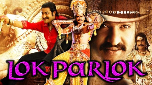 Lok Parlok (Yamadonga) Hindi Dubbed Full Movie | Jr. NTR, Priyamani