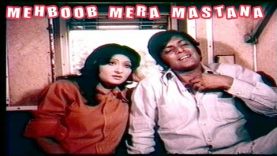 MEHBOOB MERA MASTANA (1976) – WAHEED MURAD & ASIA- OFFICIAL PAKISTANI MOVIE