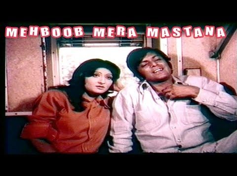 MEHBOOB MERA MASTANA (1976) – WAHEED MURAD & ASIA- OFFICIAL PAKISTANI MOVIE
