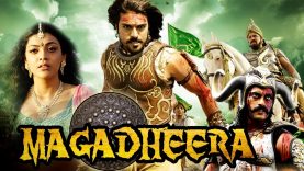 Magadheera Hindi Dubbed Full Movie | Ram Charan, Kajal Aggarwal, Dev Gill, Srihari