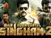 Main Hoon Surya Singham 2 (Singam 2) Hindi Dubbed Full Movie | Suriya, Anushka Shetty, Hansika