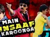 Main Insaaf Karoonga (Nippu) Hindi Dubbed Full Movie | Ravi Teja, Deeksha Seth, Rajendra Prasad