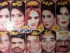 Majajan 2018 New Pakistani Stage Drama | Sarfaraz Vicky  , Saqi Khan