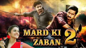 Mard Ki Zaban 2 (Soukhyam) Hindi Dubbed Full Movie | Gopichand, Regina Cassandra