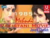 Mehndi مہندی  1985 Punjabi Movie 2018 | Pakistani Movie| U-Series Network