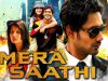 Mera Saathi (Happy Happy Ga) 2018 New Released Full Hindi Dubbed Movie | Varun Sandesh, Vega