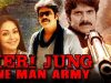 Meri Jung One Man Army (Mass) Telugu Hindi Dubbed Full Movie | Nagarjuna, Jyothika, Rahul Dev