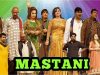 Nargis & Nida Ch New Best Full Pakistani Stage Drama 2018