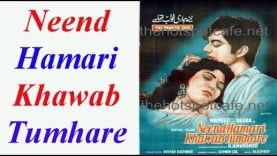 Neend Humari Khawab Tumhare Full Pakistani Movie Super Hit Classic Pakistani Movies Hanif Punjwani