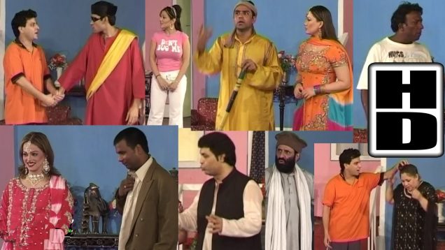 New Punjabi Stage Drama | Hun Changa Raya Aen [HD]