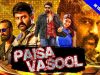Paisa Vasool (2018) New Released Hindi Dubbed Full Movie | Nandamuri Balakrishna, Shriya Saran