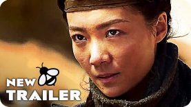 Pathfinder Trailer (2018) Science-Fiction Movie