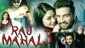 Raj Mahal 3 (Dhilluku Dhuddu) Tamil Hind Dubbed Full Movie | Santhanam, Anchal Singh, Karunas