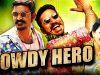 Rowdy Hero (Maari) Tamil Hindi Dubbed Full Movie | Dhanush, Kajal Aggarwal, Vijay Yesudas