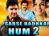 Sabse Badhkar Hum 2 (Seethamma Vakitlo Sirimalle Chettu) Hindi Dubbed Full Movie | Mahesh Babu