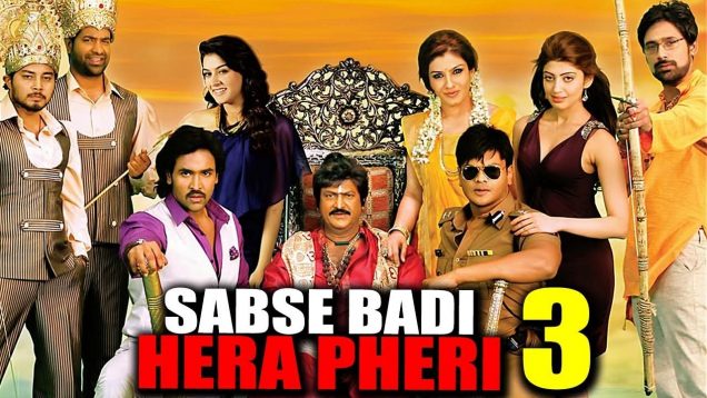 Sabse Badi Hera Pheri 3 (Pandavulu Pandavulu Tummeda) Hindi Dubbed Full Movie | Vishnu Manchu