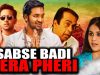 Sabse Badi Hera Pheri (Dhee) Hindi Dubbed Full Movie | Vishnu Manchu, Genelia D’Souza