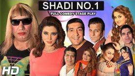 Shadi No.1 New Pakistani Punjabi Stage Drama Full Comedy Show