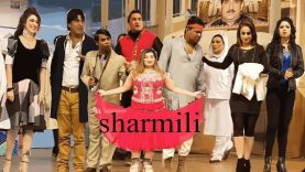 Sharmili (2018) NEW STAGE DRAMA