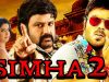 Simha 2 (Uu Kodathara? Ulikki Padathara?) Telugu Hindi Dubbed Full Movie | Balakrishna, Manoj Manchu