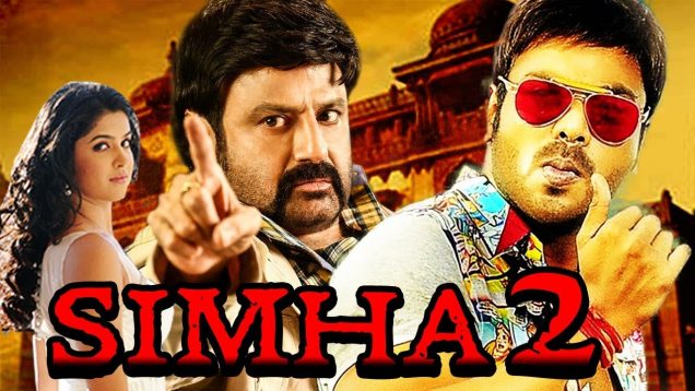 Simha 2 (Uu Kodathara? Ulikki Padathara?) Telugu Hindi Dubbed Full Movie | Balakrishna, Manoj Manchu