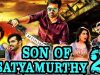 Son of Satyamurthy 2 (Hyper) Hindi Dubbed Full Movie | Ram Pothineni, Raashi Khanna, Sathyaraj