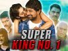 Super King No 1 (Mr. 420) Hindi Dubbed Full Movie | Ganesh, Pranitha Subhash, Rangayana Raghu