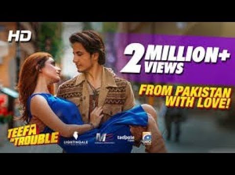 Teefa In Trouble full movie 2018 | Ali Zafar | Maya Ali | Pakistani Movie 2018