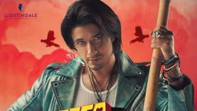 Teefa in trouble Full Movie 2018 Pakistani New Movies||2018 Pakistani Movies