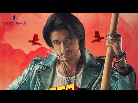 Teefa in trouble Full Movie 2018 Pakistani New Movies||2018 Pakistani Movies