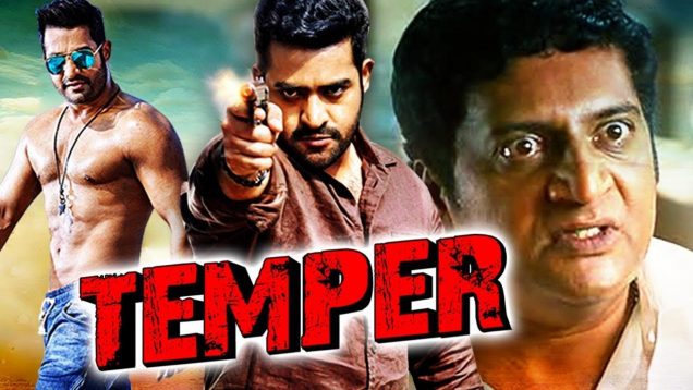 Temper Telugu Hindi Dubbed Full Movie | Jr NTR, Kajal Aggarwal, Prakash Raj, Posani Krishna Murali