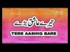 Tere Aashiq Bader New Pakistaní stage Drama Full Comedy play 2018