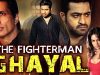 The Fighterman Ghayal (Ashok) Telugu Hindi Dubbed Full Movie | Jr NTR, Prakash Raj, Sonu Sood